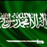 Profilbild von مسك العتيبي