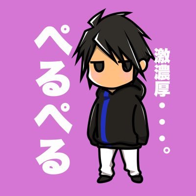 pelpel_7's profile picture