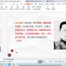 666666666 的头像