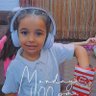مريوة's profile picture
