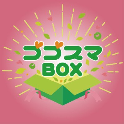 CBC_gogosumabox's profile picture