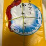 天邪鬼な弱者's profile picture