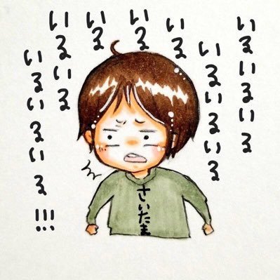 saitamahha1911's profile picture