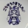 ふぁりあ 的头像
