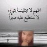Profilbild von Mabrouk Jamel