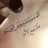 𝑀𝒶𝓏𝑒𝓃 𝒞𝒽𝓇𝑒𝒾𝓀𝒾 profil fotoğrafı