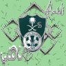 SaLeH | صالح's profile picture