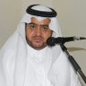 مسفر الشمراني's profile picture