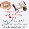 Profilbild von Nima Al-Jubouri