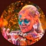 غروب لم تعد's profile picture