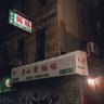 jj 的头像