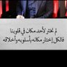 اسو الياس profil fotoğrafı