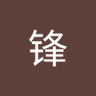 夏锋's profile picture