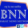 Фото профиля BNN-BHARAT NEWS NETWORK (भारत उदन्त जालम्)