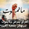 Profilbild von Salam Baban
