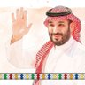 سعيد دخيل ربه الحربي's profile picture