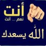 Profilbild von الفارس
