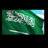 صالح الجهنے 𝒮𝒜𝐿𝐸𝐻 𝒜𝐿𝒥𝒪𝐻𝒜𝒩𝐼's profile picture