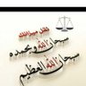 Фото профиля fayza m.k
