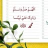 AL_Danah's profile picture