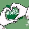 الشريف 777 的头像