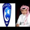ابوفيصل ........'s profile picture