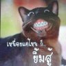 Johan Mahanam's profile picture