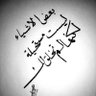 Issam 💙's profile picture