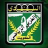 بوعبدالله العرباوي profil fotoğrafı