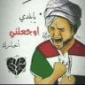 Фото профиля mazin daifallah