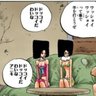 onepachi 的头像