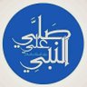 Фото профиля عبدالعزيزالطيب ال الطبيب