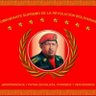 Vladimir Rodríguez 🇻🇪🇵🇸🇱🇧's profile picture