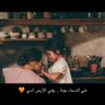 soso saleh's profile picture