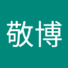 Profilbild von 下田敬博
