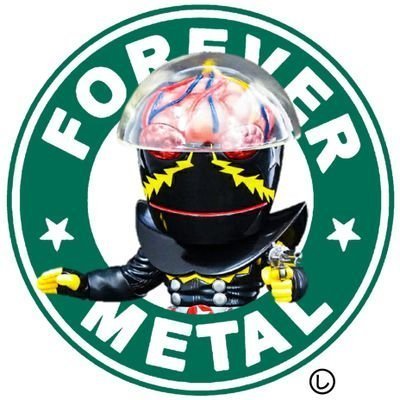 nemesis67k's profile picture