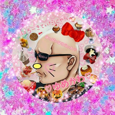 SSC(Secret sports club)極東のMr.卑猥な会長😎プリン党総裁🍮パンダ会's profile picture
