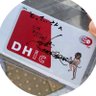 Profilbild von とってぃ