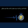 Profilbild von 💙💛