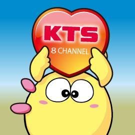 KTS鹿児島テレビ✨公式✨'s profile picture
