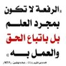 Profilbild von ياسر ٢١