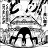 裏Ringoura's profile picture