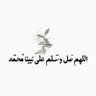يأتي بها الله 🤲🏻🌹's profile picture