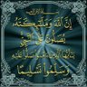 ABU AZZAM's profile picture