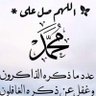 Фото профиля ماجد البطاطي