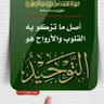 عماد الاسواني profil fotoğrafı