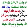 Фото профиля حب الوطن لاينتهي