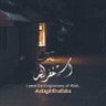 hudhaifa profil fotoğrafı