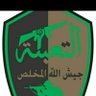 Фото профиля AMIR.ALIامير علي