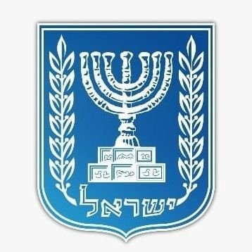 משרד החוץ's profile picture